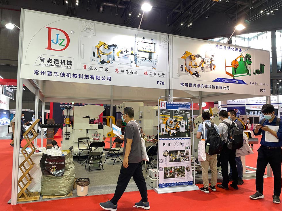 沖床廠(chǎng)參展國(guó)際機(jī)床展
